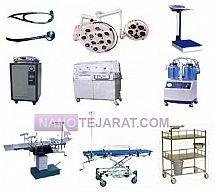 تجهیزات پزشکی تجهیزات پزشکی